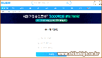 지니파일 이미지정보